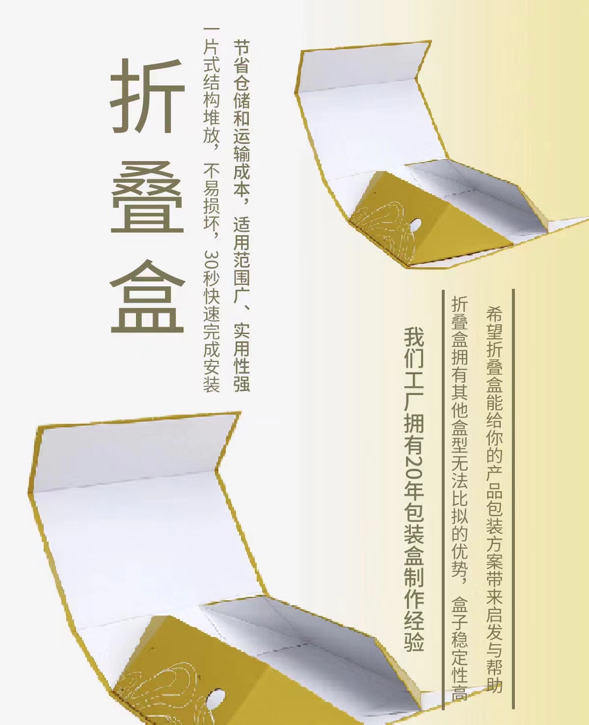微信图片_20241012173608.jpg