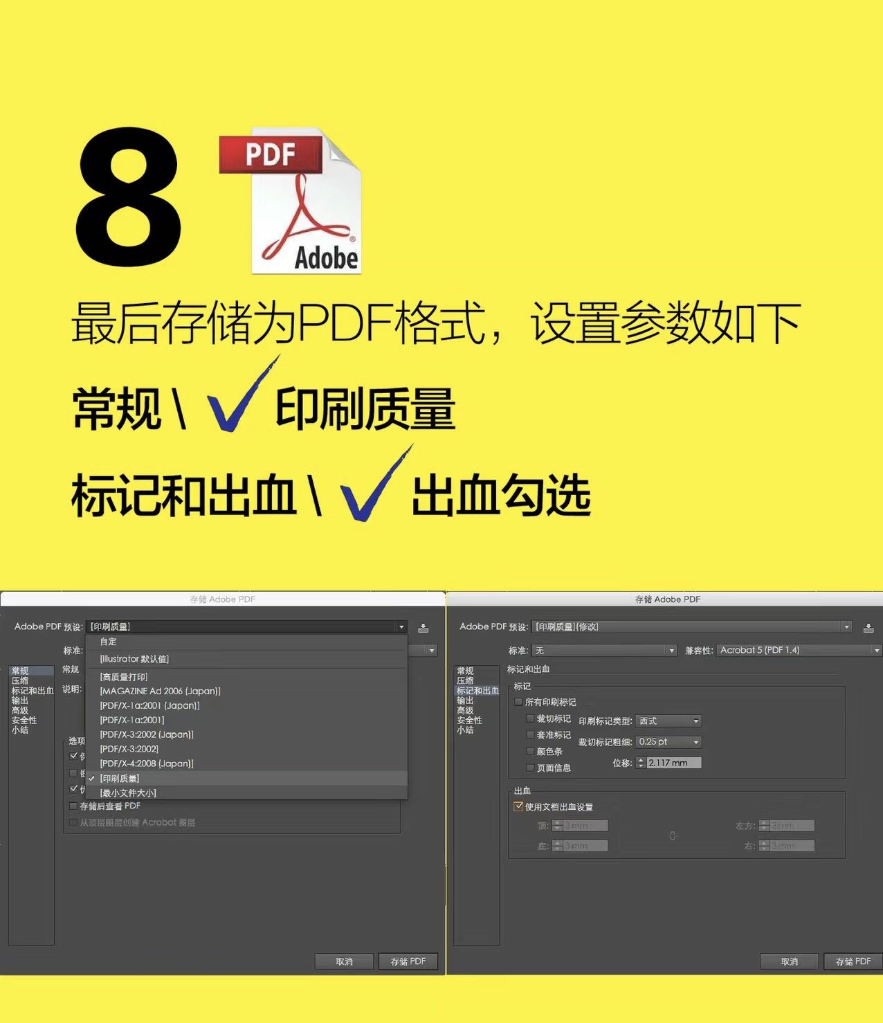 微信图片_20241113165541.jpg